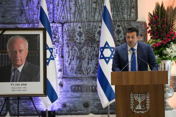 בטקס הממלכתי: נכדיו של רבין תקפו את נתניהו