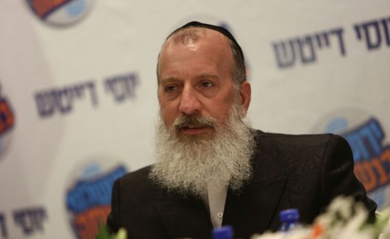 נחתם הסכם בין אריה קינג ליוסי דייטש