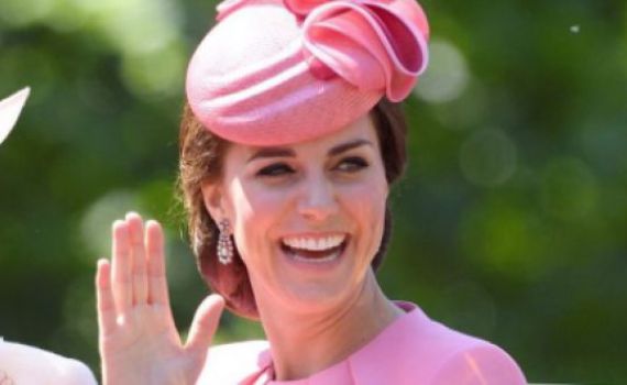 מזל טוב: קייט מידלטון מקבלת תואר חדש ומרגש