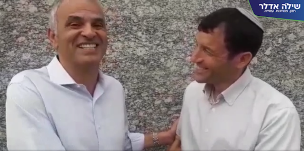 השר כחלון: "שילה אדלר הוא האיש הנכון בזמן הנכון"