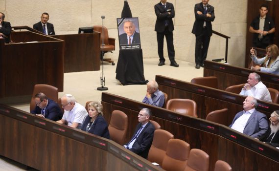 האופוזיציה החרימה: הכנסת קיימה ישיבה לזכר גנדי