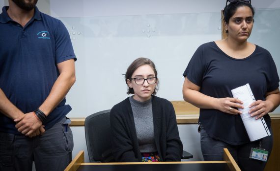 פעילת השמאל עתרה לבג"ץ נגד איסור כניסתה לישראל