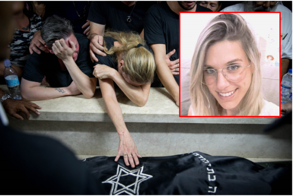 30 אישומים שונים נגד המחבל שסייע לפיגוע בברקן