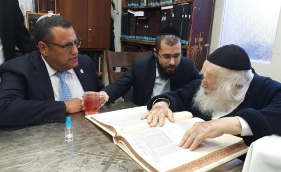 הצהרה פומבית של גדולי התורה החרדים במשה ליאון לראשות ירושלים