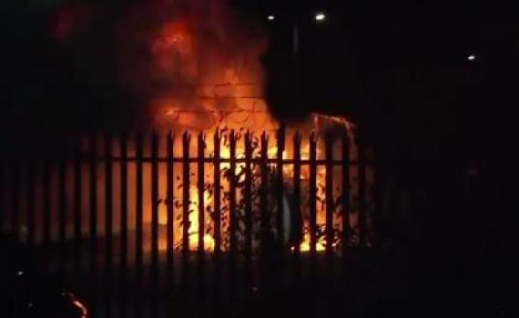 המסוק של בעלי קבוצת לסטר התרסק. צפו בתיעוד