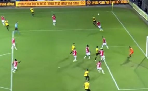 הפועל באר שבע מתרחקת מאליפות רביעית ברצף. צפו