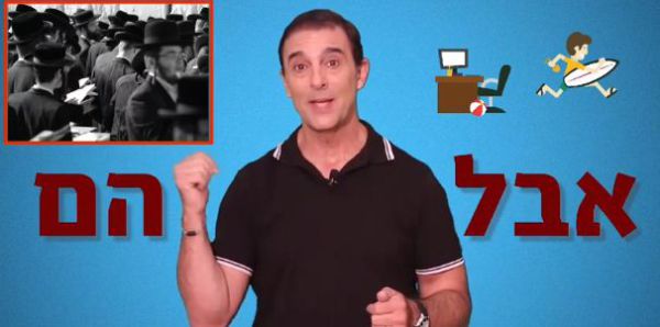 סרטון של מועמד יש עתיד בחולון מסעיר את הרשת.צפו