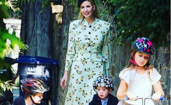 מפז יקרה: הלוק היקר של איוונקה לשמחת תורה