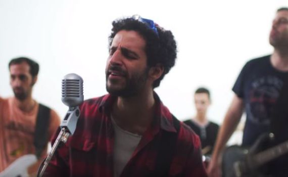 צפו: להקת הרוק היהודית במחווה לאריק איינשטיין