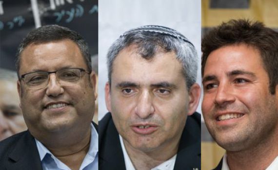 הקרב על ירושלים פתוח: 30% לא החליטו למי יצביעו