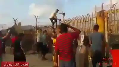 דו"צ על פריצת הגדר בעזה: "העימות לא יצא משליטה"