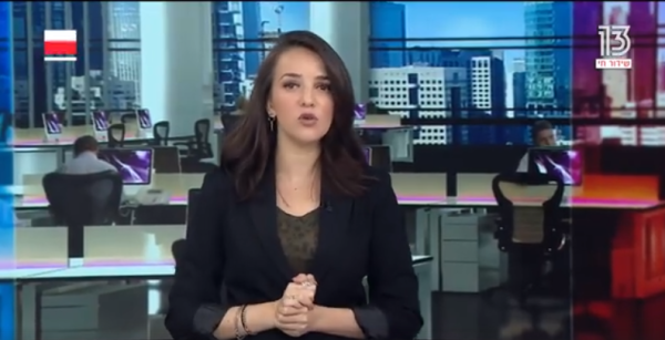 החתונה הסודית של לוסי אהריש והשחקן היהודי