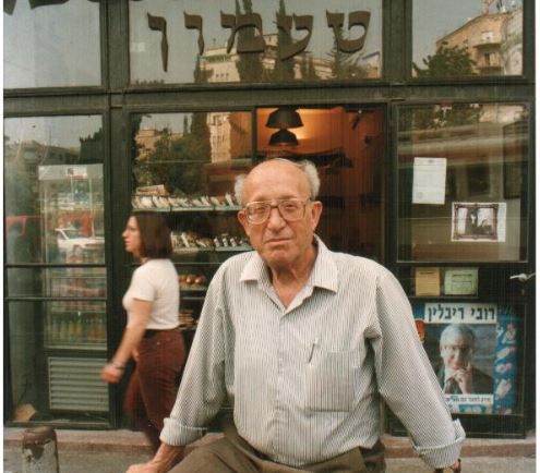 הנשיא ספד למרדכי קופ: "אבד לנו חבר וידיד יקר"