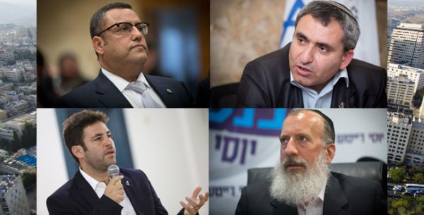 מי אמר את זה: חידון הבחירות הגדול של ירושלים