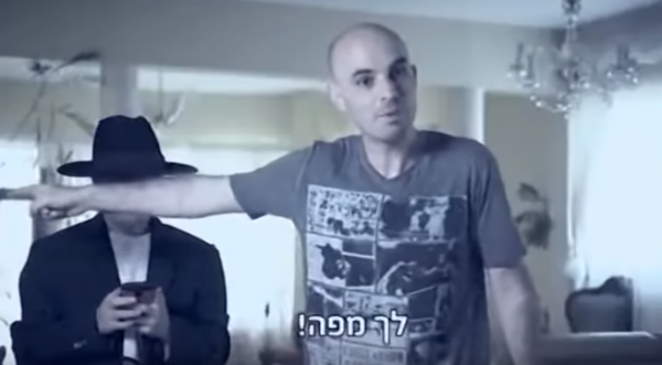 צפו: המועמד החרדי משווה את המועמד החילוני לפרעה