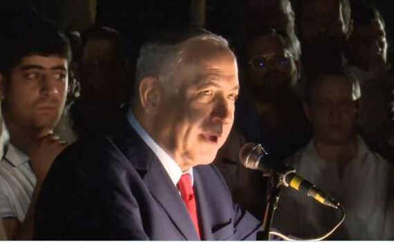 נתניהו בלווית וינרוט: "המומים מצער, היה רודף צדק"