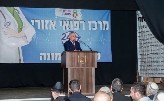 נתניהו על התקרית: "בשל הצער, היום זה לא התאים"