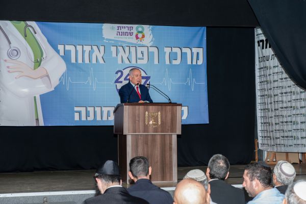 נתניהו על התקרית: "בשל הצער, היום זה לא התאים"