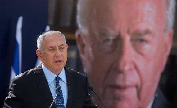 סערה באזכרה • נתניהו: "אני בהלם,לא היה ולא נברא"