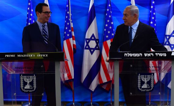 נתניהו: "עלינו להגביר את הלחץ על המשטר באיראן"