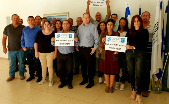 בעקבות הטבח: בת השירות בפיטסבורג בפנייה לישראל