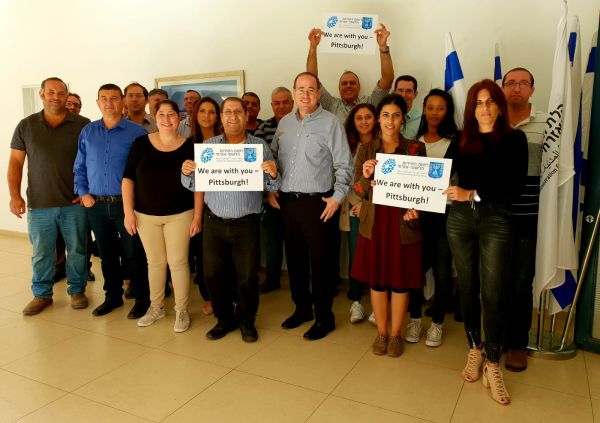 בעקבות הטבח: בת השירות בפיטסבורג בפנייה לישראל