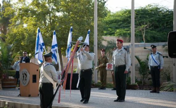 כבוד: אות הערכת הרמטכ"ל הוענק לאוגדת עזה