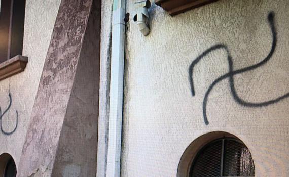 פעמיים בחצי שנה: בית הכנסת האייקוני בצרפת הושחת