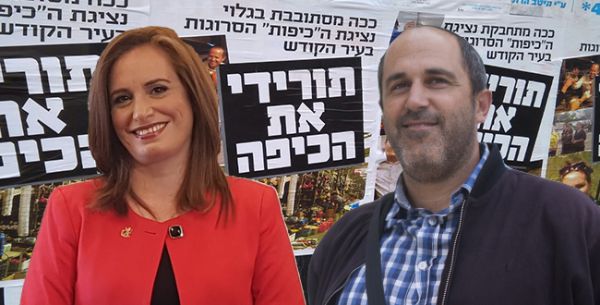 אריה קינג עומד מאחורי קמפיין הכפשות נגד חגית משה