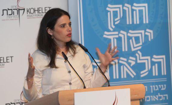 שקד: "דוקטרינת התיקון החוקתי – מסוכנת"