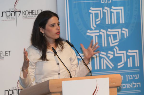 שקד: "דוקטרינת התיקון החוקתי – מסוכנת"