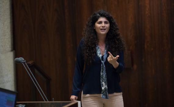 תלונה חריפה: הח"כית כינתה את ארי הי"ד "רוצח"