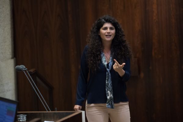 תלונה חריפה: הח"כית כינתה את ארי הי"ד "רוצח"