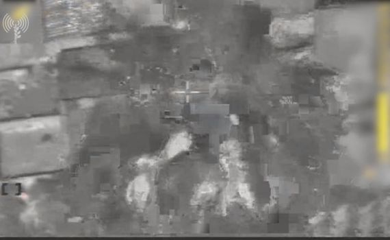 תיעוד: צה"ל תוקף עשרות יעדי טרור ברצועת עזה