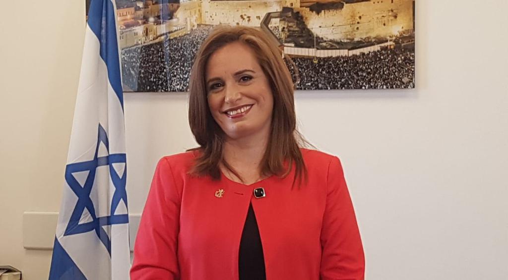 חברי מרכז למשה: תתעקשי על שני מקומות ריאליים