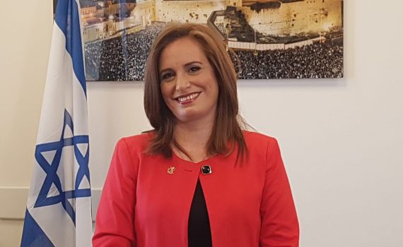 התפוצצה הפגישה בין משה ליאון וחגית משה