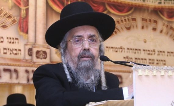 זקן רבני תימן: רבה הראשי של בני ברק הלך לעולמו