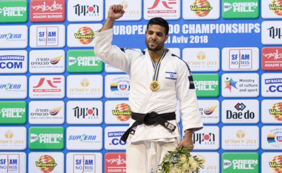 כבוד: שגיא מוקי זכה במדליית זהב בג'ודו