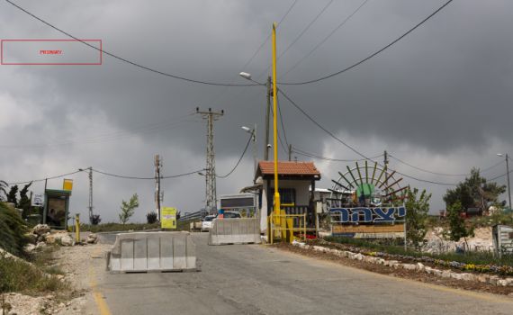 'נראה אותך נוגע': שוטרת נגעה והתגרתה בתושב יצהר