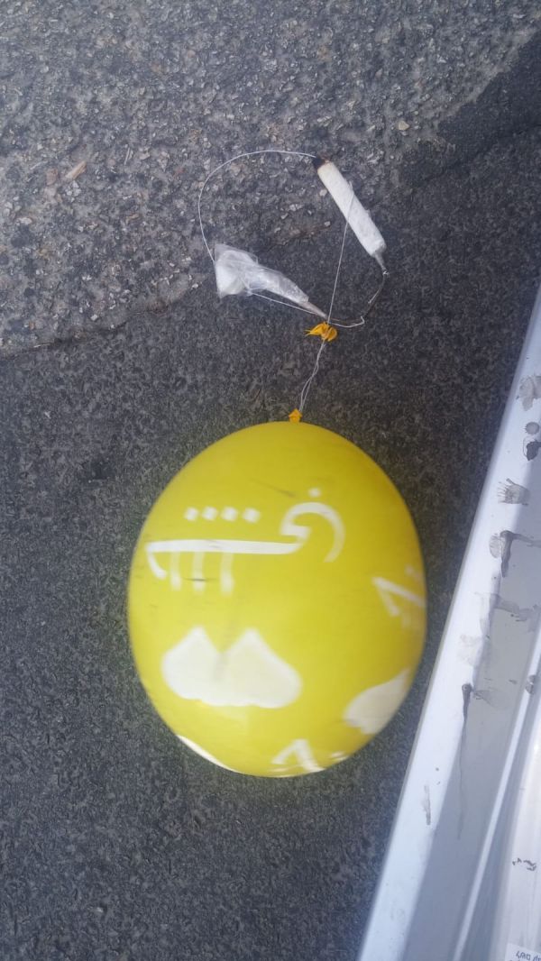 בלון תבערה נחת בחצר בית בגבעת זאב ליד ירושלים