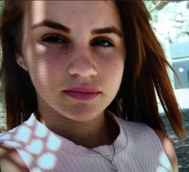 המשטרה מחפשת אחר קטינה בת 16