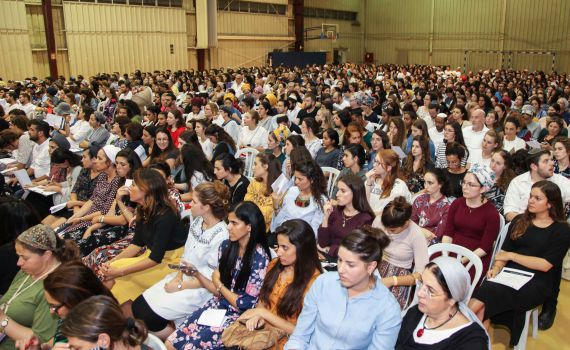 תיעוד: אלפים בליל הושענא רבה באוניברסיטת בר- אילן