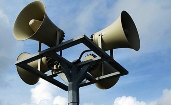 דובר צה"ל: האזעקה- כתוצאה מזיהוי שגוי"