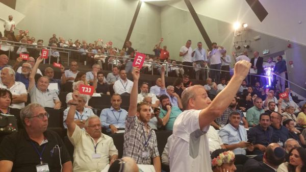 נצחון לבנט: חברי המרכז אישרו את החוקה החדשה