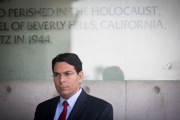 "משת"פ": סערה בעקבות נאומו של מנכ"ל בצלם באו"ם