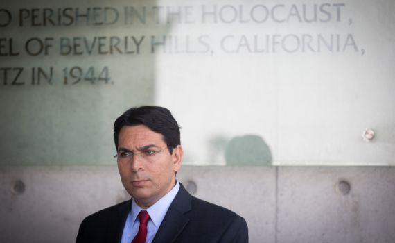 "משת"פ": סערה בעקבות נאומו של מנכ"ל בצלם באו"ם