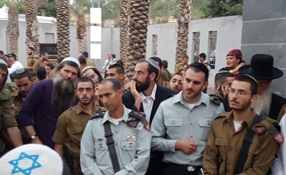 מרגש: הבני"שים קיבלו כומתה וסיימו מסכת. צפו