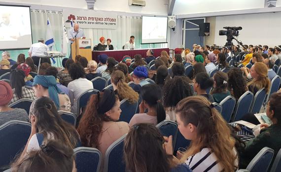 נפתחה שנת הלימודים החדשה במכללת הרצוג