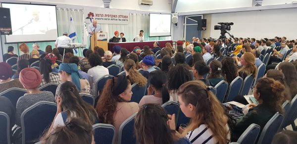 נפתחה שנת הלימודים החדשה במכללת הרצוג