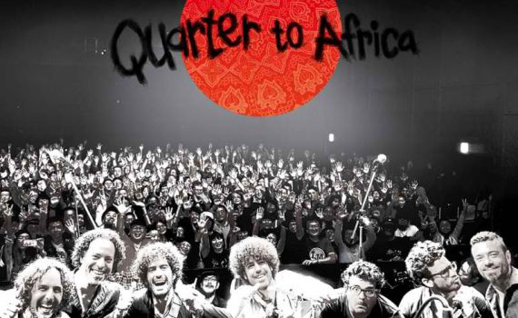 מפתיע: כך מחברים בין ישראל ליפן בעזרת שיר יהודי